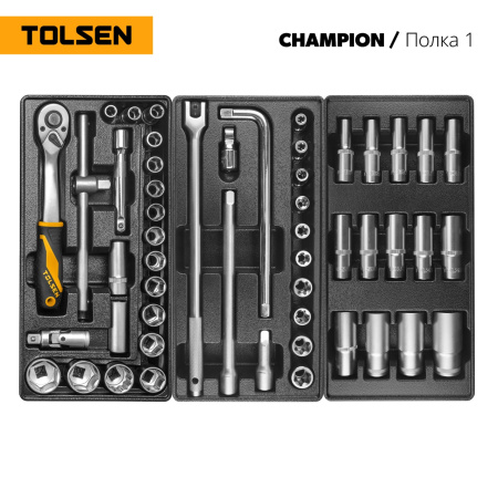 Набор инструментов "CHAMPION" в черной тележке TOLSEN TT85416 (239 предметов)