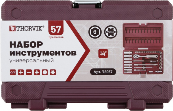 Набор инструмента Thorvik TS057 (1/4"DR, 57 предметов)