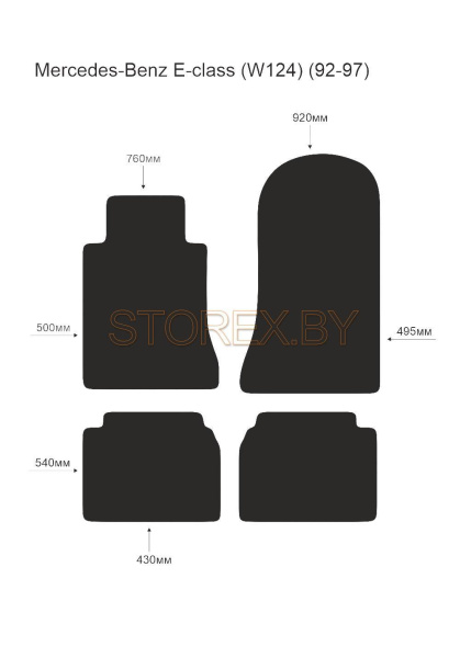 Mercedes-Benz E-class (W124) (92-97) copy