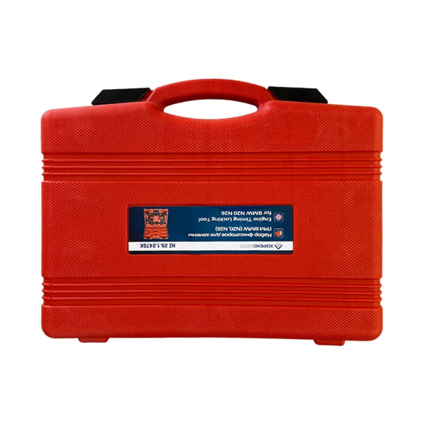 Набор фиксаторов для замены ГРМ BMW (N20, N26) Хорекс Авто HZ 25.1.247SK