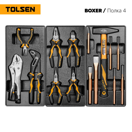 Набор инструментов "BOXER" для тележки TOLSEN TT85415-157 (12 ложементов, 157 предметов)