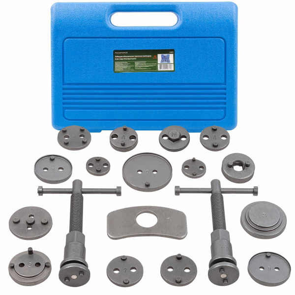Набор инструментов для обслуживания тормозных цилиндров 18пр.(привод с правосторонней/левосторонней резьбой), в кейсе