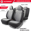 LIN-1505 BK L.GY 1