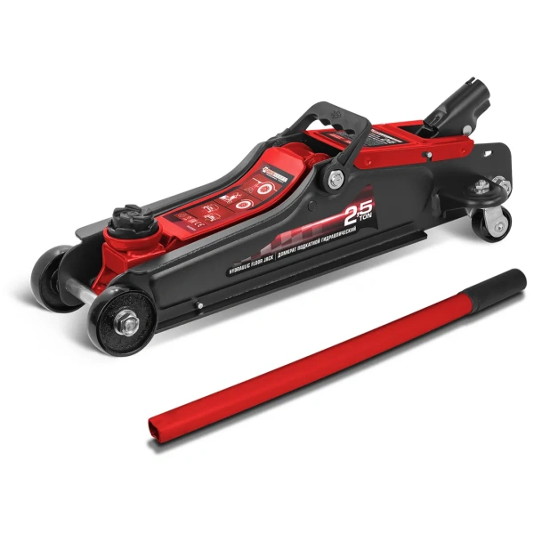 Домкрат подкатной гидравлический 2,5т