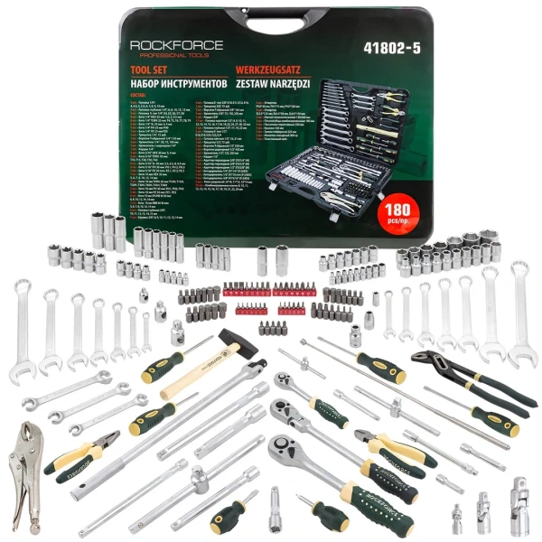 Набор инструментов 180пр.1/4''&3/8''&1/2''180пр. (6-гран.)(4-32мм)