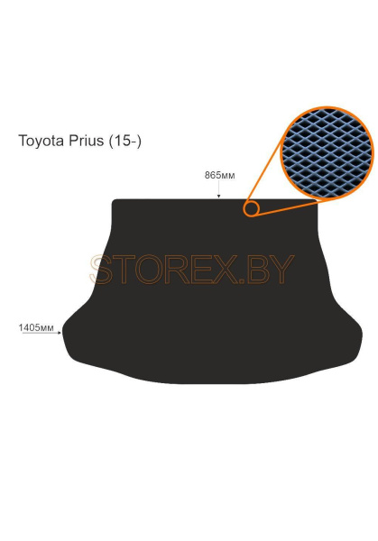 Toyota Prius (15-) Багажник copy