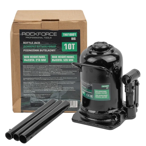 Домкрат бутылочный 10т