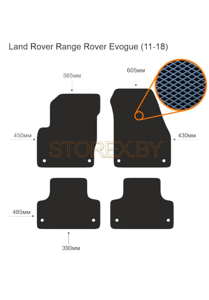 Land Rover Range Rover Evogue (11-18) copy