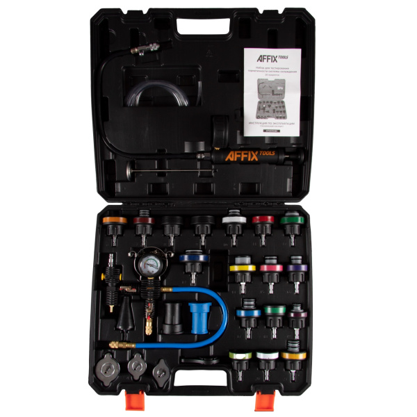 Набор для тестирования герметичности системы охлаждения 28 предмета кейс AFFIX AF10331028C