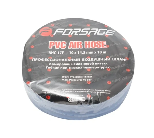 Шланг полиуретановый армированный 8 х 12мм х 10м (раб. давление 16бар)