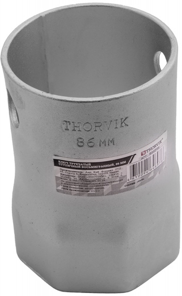 Thorvik BS8P86 Ключ трубчатый ступичный восьмигранный, 86 мм