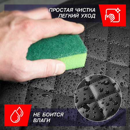 Органайзер автомобильный из экокожи размер М 50x30x30