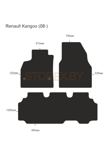 Renault Kangoo (08-) copy