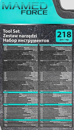 Набор инструментов 218пр. 1/4'',3/8'',1/2''(6гр.)(4-32мм)