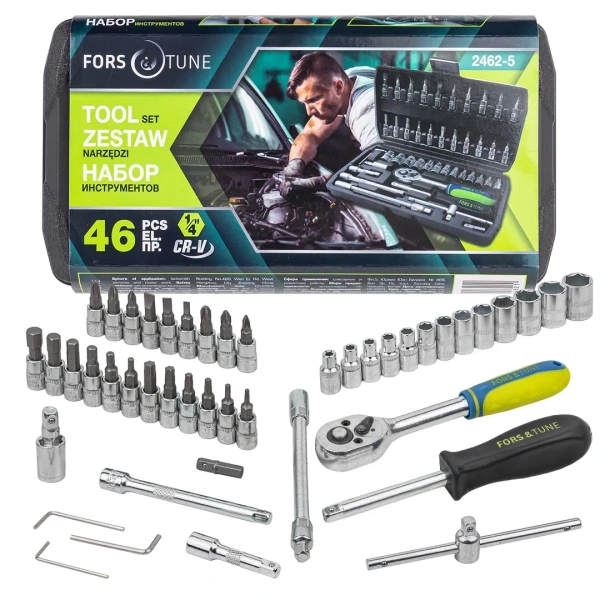 Набор инструмента 46пр. 1/4''(6-гр.)(4-14мм)