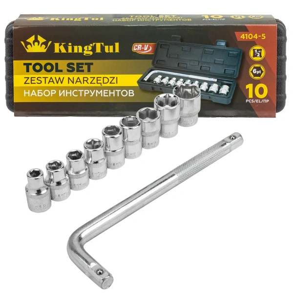 Набор головок торцевых 6-гранных с Г-образным воротком 220мм 10пр. 1/2''(8, 10-14, 17, 19, 21мм) в пласт. кейсе