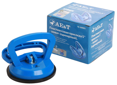 Вакуумный захват для быстрой фиксации и перемещения стекол, 120 мм, TA-G8801