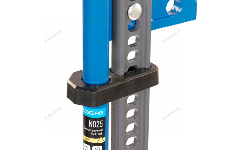 Домкрат реечный с держателем рукоятки и опорой в комплекте NORDBERG N025 (3,5 т, 153 см)