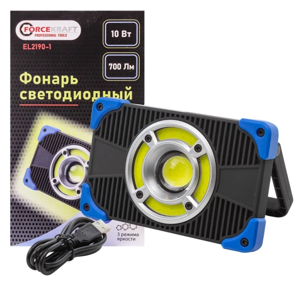 Фонарь светодиодный аккумуляторный (10Вт,700Лм,5 СОВх6500К,3 уровня яркости,4 режима)