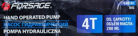 Насос гидравлический ручной, 4т (объем масла 280мл)
