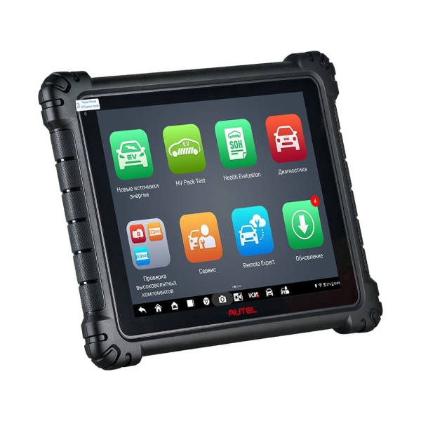Сканер диагностический Autel MaxiSys Ultra EV, измерительный модуль, J2534, DoIP, D-PDU