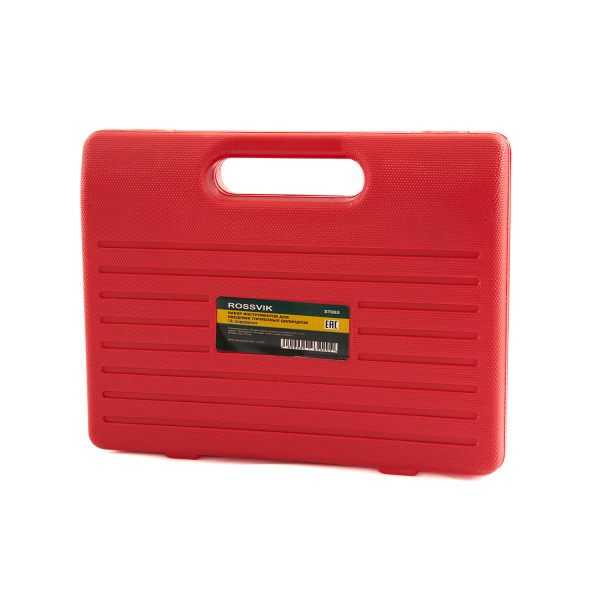 Набор инструментов для сведения тормозных цилиндров ROSSVIK ST063 (13 предметов)