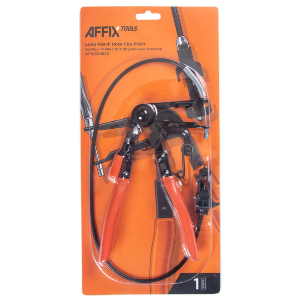 Щипцы для хомутов AFFIX AF10330630 (универсальный гибкий удлинитель, 630 мм)
