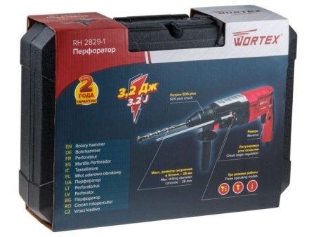 Перфоратор WORTEX RH 2829-1 в чем. + (2 зубила, 3 сверла)