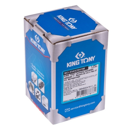 Головка торцевая ударная KING TONY 85452041M, 1", Square 20 мм х Hex 41 мм, футорочная
