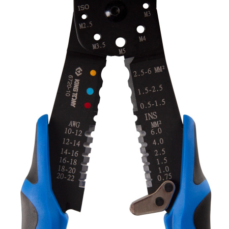 Стриппер многофункциональный KING TONY 6720-10 (250 мм)