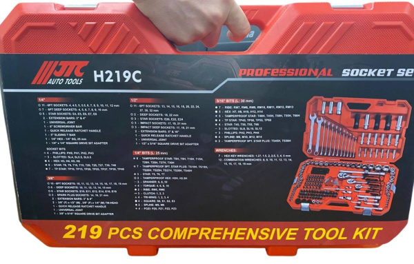 Набор инструментов 1/4" & 3/8 & 1/2" 6-гранный (в кейсе) 219 предметов JTC-H219C