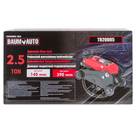 Домкрат подкатной гидравлический 2.5т (h min 140мм, h max 390мм)