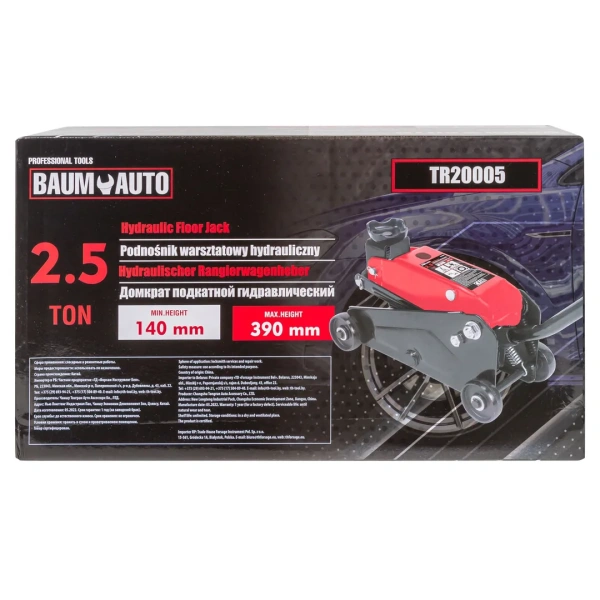 Домкрат подкатной гидравлический 2.5т (h min 140мм, h max 390мм)