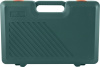 P-B(S68H5234111S) Пластиковый кейс для набора S68H5234111S
