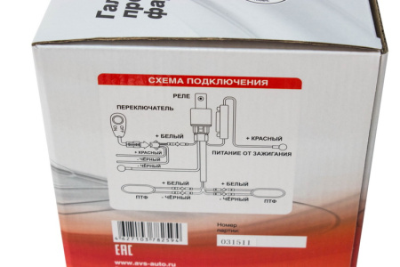 IMG_2431_новый размер