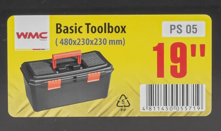 Ящик пластмассовый 19'', 480x230x230мм