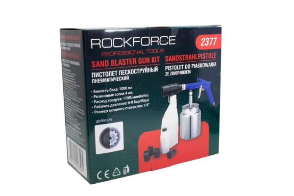 Пистолет пескоструйный пневматический со сменными насадками и песком(бачок-1л,сопло-3.2,давление 6-8bar,170 л/мин)