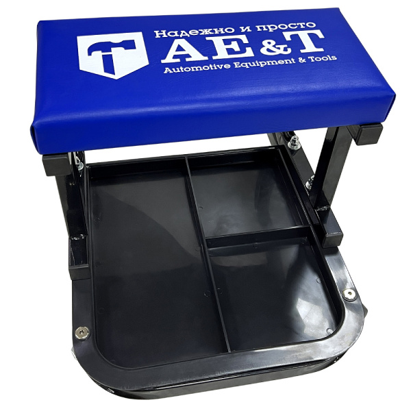 Сиденье механика AE&T T09005