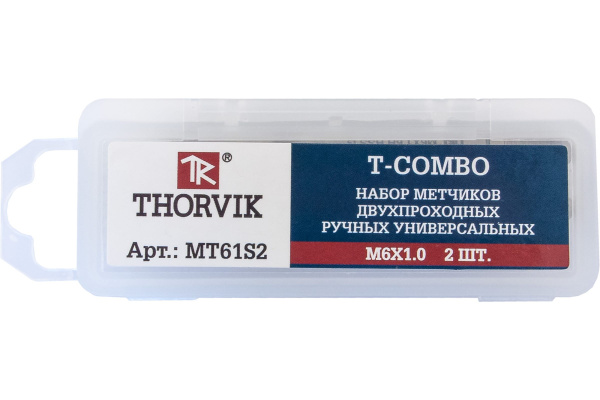 Набор метчиков MT61S2, T-COMBO двухпроходных ручных универсальных М6х1.0, HSS-G, 2 шт.