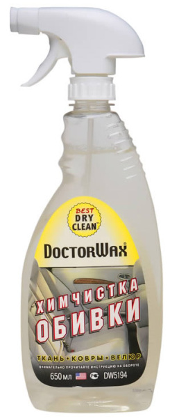 Химчистка обивки