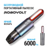 RBV800-1