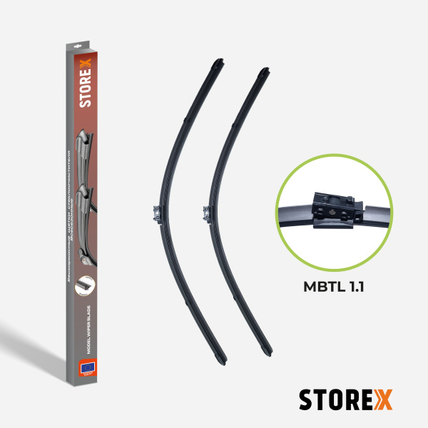 Комплект щеток STOREX Model MBTL 1.1