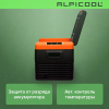 Автохолодильник Alpicool CL50 (12/24)