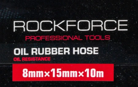 Шланг резиновый армированый бензо-маслостойкий 8х15ммх10м(повышенная гибкость и сопротивление к излому,раб.давл. 20bar,max 60bar,-30C°+70C°,DIN20018)
