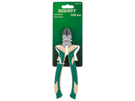 Бокорезы 200мм ВОЛАТ