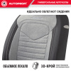 LIN-1505 BK L.GY 2