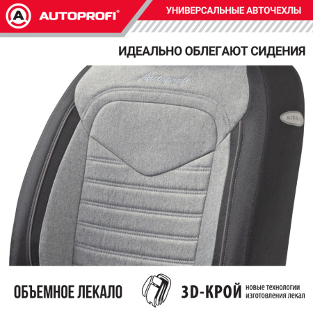 LIN-1505 BK L.GY 2