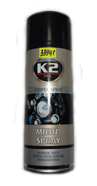 Смазка высокотемпературная медная 400мл