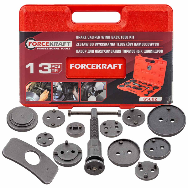 Набор инструментов для обслуживания тормозных цилиндров 13пр., в кейсе