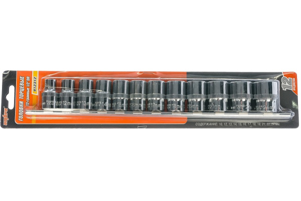 Набор головок торцевых Ombra 912312 (12-гранных 1/2" DR на держателе, 10-24 мм, 12 предметов)
